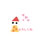 pino san（個別スタンプ：10）
