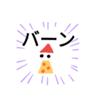 pino san（個別スタンプ：11）
