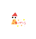 pino san（個別スタンプ：14）