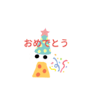pino san（個別スタンプ：15）