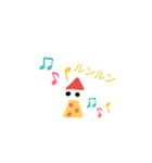 pino san（個別スタンプ：16）