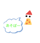 pino san（個別スタンプ：19）