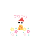 pino san（個別スタンプ：20）