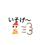 pino san（個別スタンプ：23）