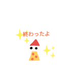pino san（個別スタンプ：25）