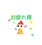 pino san（個別スタンプ：28）