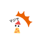 pino san（個別スタンプ：29）
