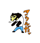 マレーグマのジャマール君（個別スタンプ：19）