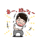 Hさんのちょこっと迷言と日常編（個別スタンプ：2）