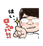 Hさんのちょこっと迷言と日常編（個別スタンプ：3）