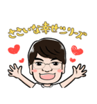 Hさんのちょこっと迷言と日常編（個別スタンプ：4）