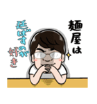 Hさんのちょこっと迷言と日常編（個別スタンプ：5）