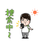 Hさんのちょこっと迷言と日常編（個別スタンプ：6）