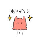 メンダコふんわりスタンプ（個別スタンプ：1）
