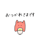 メンダコふんわりスタンプ（個別スタンプ：6）