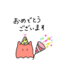 メンダコふんわりスタンプ（個別スタンプ：7）