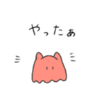 メンダコふんわりスタンプ（個別スタンプ：8）