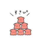 メンダコふんわりスタンプ（個別スタンプ：13）