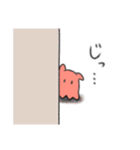 メンダコふんわりスタンプ（個別スタンプ：23）