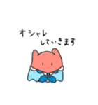 メンダコふんわりスタンプ（個別スタンプ：28）