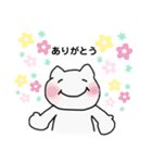 人っぽいネコのまったりな日常（個別スタンプ：6）