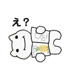 人っぽいネコのまったりな日常（個別スタンプ：9）