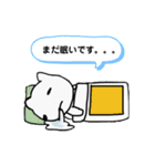 人っぽいネコのまったりな日常（個別スタンプ：11）