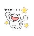 人っぽいネコのまったりな日常（個別スタンプ：12）