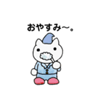 人っぽいネコのまったりな日常（個別スタンプ：15）