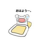 人っぽいネコのまったりな日常（個別スタンプ：16）