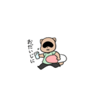 たぬきの口車（個別スタンプ：4）