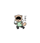 たぬきの口車（個別スタンプ：11）