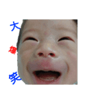 碧大明神（個別スタンプ：3）