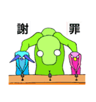 Meow Meow,Bow wow,ハァーイはい☆（個別スタンプ：15）
