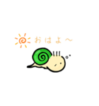 まったりツムくん（個別スタンプ：1）