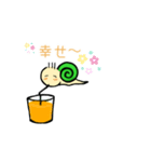 まったりツムくん（個別スタンプ：2）