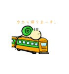 まったりツムくん（個別スタンプ：4）