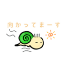 まったりツムくん（個別スタンプ：5）