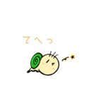 まったりツムくん（個別スタンプ：6）