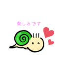 まったりツムくん（個別スタンプ：9）