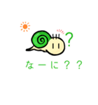 まったりツムくん（個別スタンプ：11）