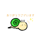 まったりツムくん（個別スタンプ：12）