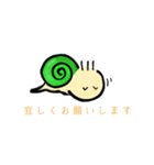 まったりツムくん（個別スタンプ：14）