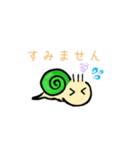 まったりツムくん（個別スタンプ：15）