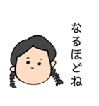 面白い三つ編み子（個別スタンプ：4）