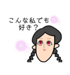 面白い三つ編み子（個別スタンプ：6）