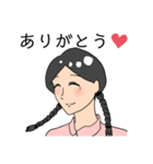 面白い三つ編み子（個別スタンプ：11）