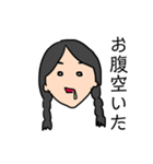 面白い三つ編み子（個別スタンプ：14）