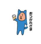 ぺん様2（個別スタンプ：1）
