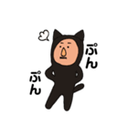 ぺん様2（個別スタンプ：5）